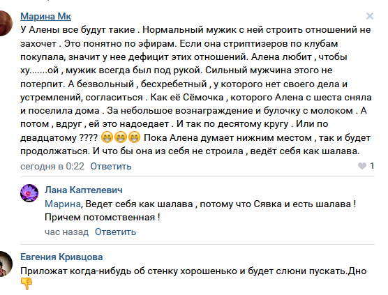 https://kak2z.ru/my_img/img/2021/05/02/4e33a.png