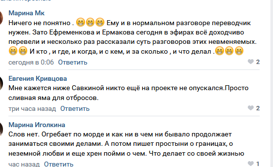 https://kak2z.ru/my_img/img/2021/05/02/5de16.png