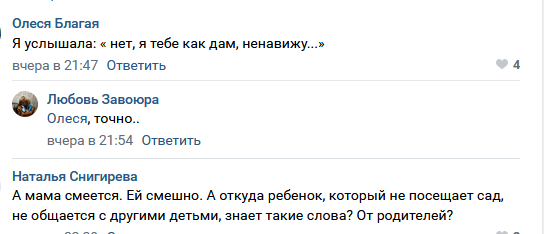 https://kak2z.ru/my_img/img/2021/05/02/f365d.png