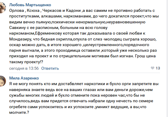 https://kak2z.ru/my_img/img/2021/05/05/a149c.png