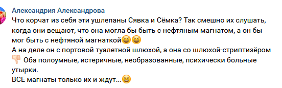 https://kak2z.ru/my_img/img/2021/05/05/b11a7.png