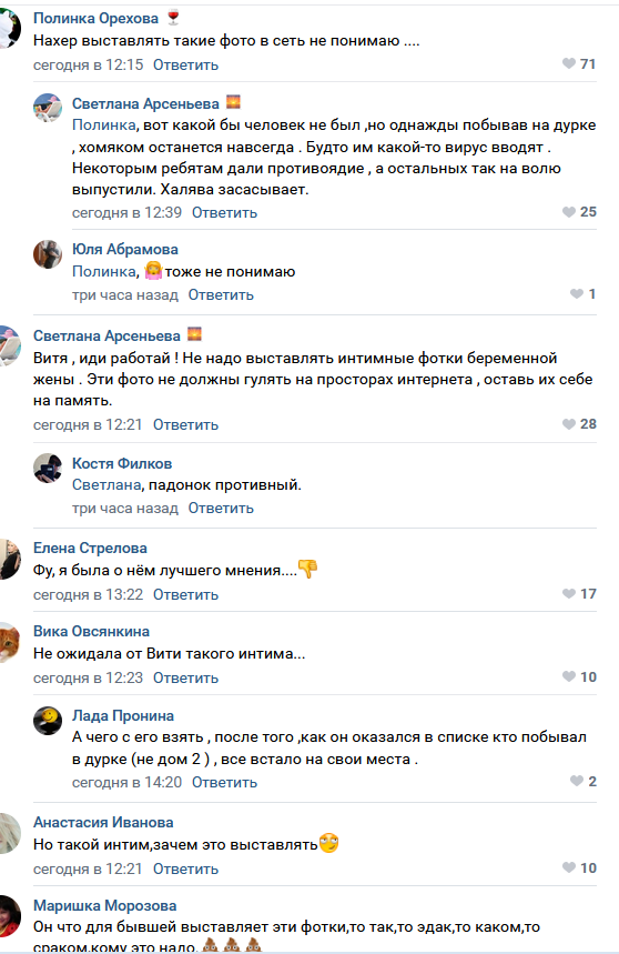 https://kak2z.ru/my_img/img/2021/05/10/1a000.png