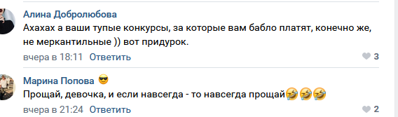 https://kak2z.ru/my_img/img/2021/05/10/512f3.png