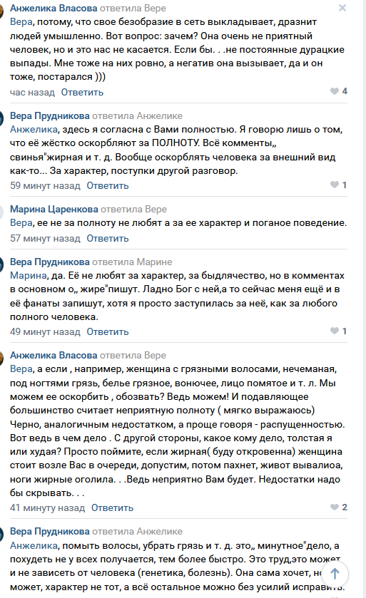 https://kak2z.ru/my_img/img/2021/05/13/7b4ac.png