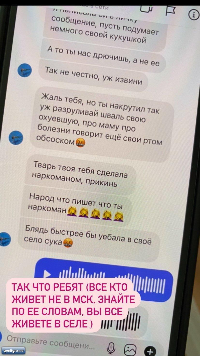 https://kak2z.ru/my_img/img/2021/05/13/86f42.jpg