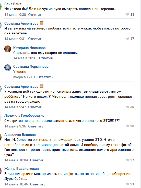 https://kak2z.ru/my_img/img/2021/05/16/e8c1a.png