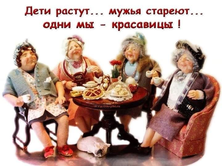 https://kak2z.ru/my_img/img/2021/05/24/42458.jpg