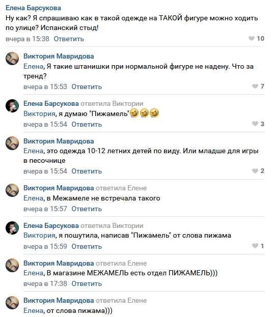 https://kak2z.ru/my_img/img/2021/05/29/1f005.png