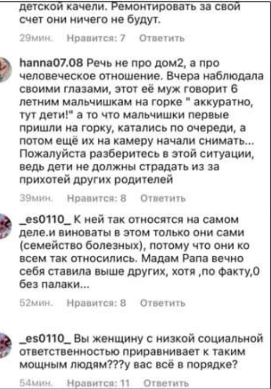 https://kak2z.ru/my_img/img/2021/05/29/d0502.png