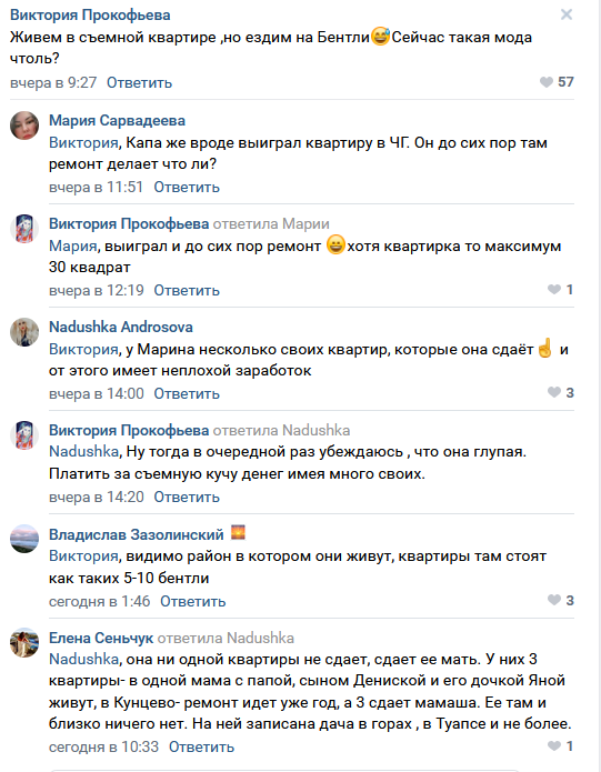 https://kak2z.ru/my_img/img/2021/06/01/4cc1a.png