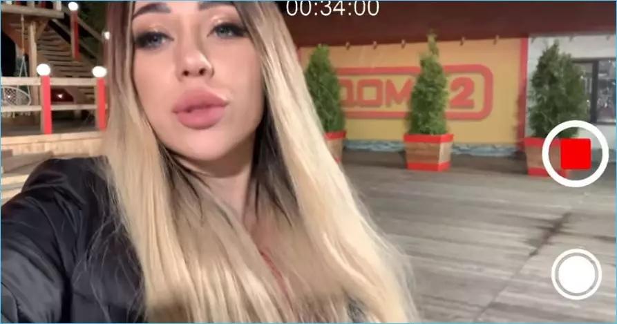 Карина савкина новомосковск Карина савкина новомосковск