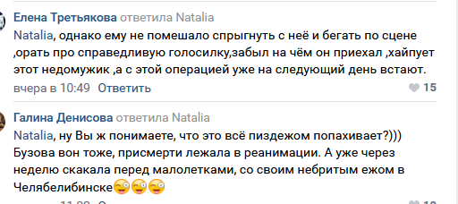 https://kak2z.ru/my_img/img/2021/06/06/82cf7.png