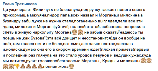 https://kak2z.ru/my_img/img/2021/06/06/c0475.png