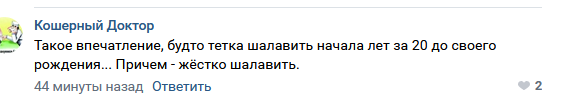 https://kak2z.ru/my_img/img/2021/06/08/7c511.png