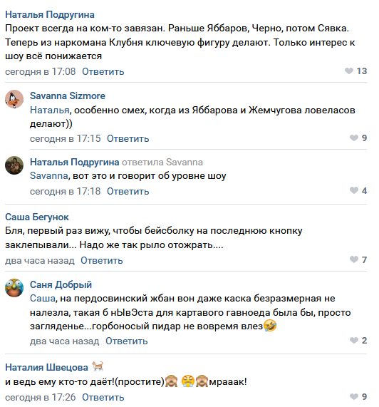 https://kak2z.ru/my_img/img/2021/06/08/9d073.png