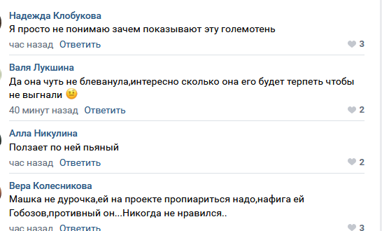 https://kak2z.ru/my_img/img/2021/06/09/6b25c.png