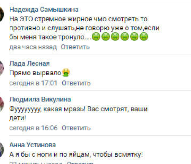 https://kak2z.ru/my_img/img/2021/06/11/6c8c2.png
