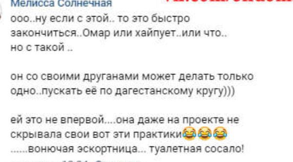 https://kak2z.ru/my_img/img/2021/06/12/80f69.png