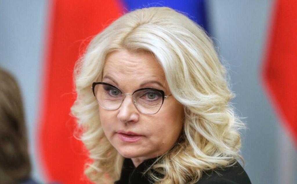 Татьяна Голикова Биография Личная Жизнь Фото