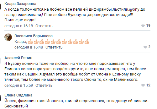 https://kak2z.ru/my_img/img/2021/06/22/2ae8c.png
