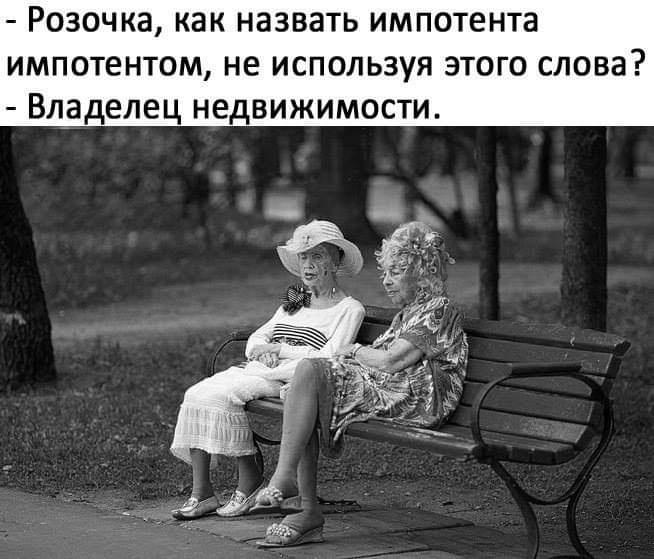 https://kak2z.ru/my_img/img/2021/06/22/f479f.jpg