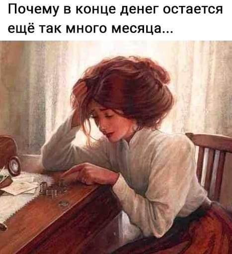 https://kak2z.ru/my_img/img/2021/06/24/7481c.jpg