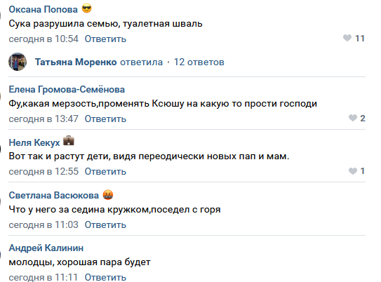 https://kak2z.ru/my_img/img/2021/06/26/0ee4d.png
