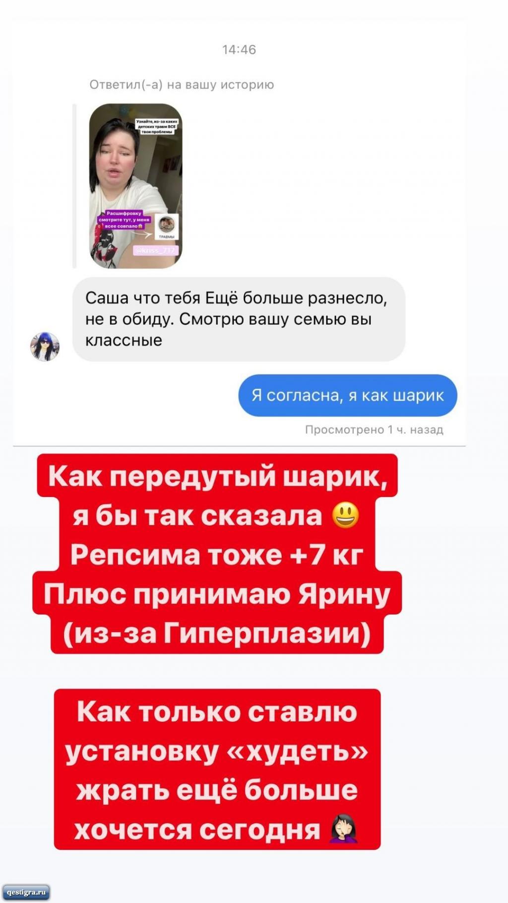 https://kak2z.ru/my_img/img/2021/06/29/be7ce.jpg