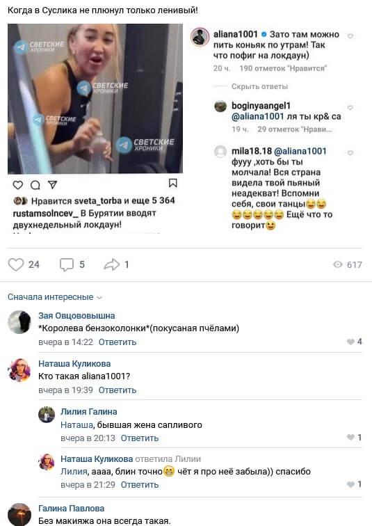 https://kak2z.ru/my_img/img/2021/06/29/f90a3.jpg
