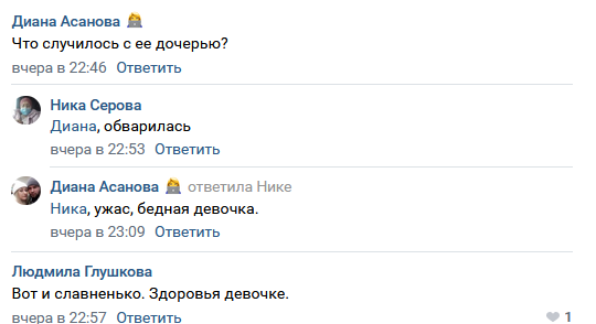 https://kak2z.ru/my_img/img/2021/07/02/105ce.png