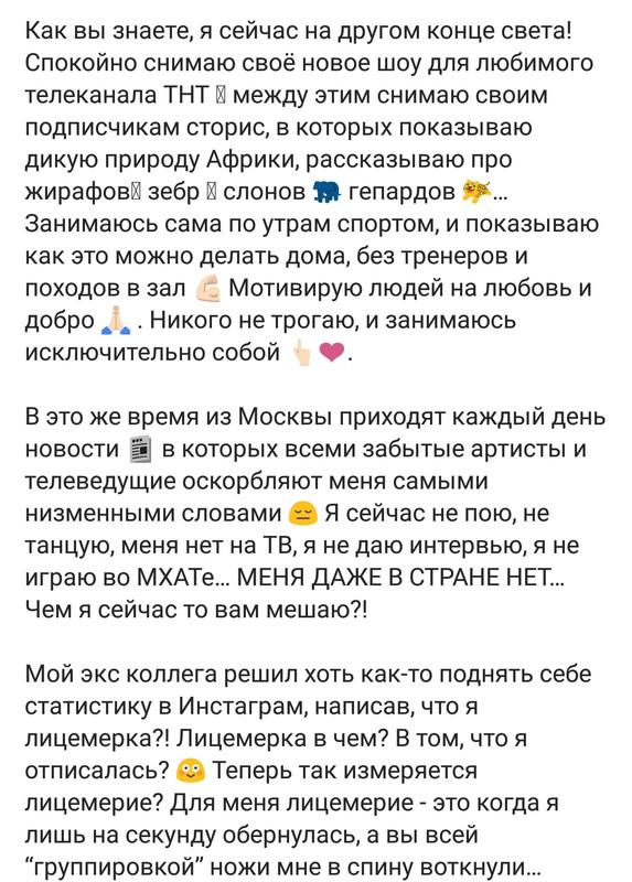 https://kak2z.ru/my_img/img/2021/07/03/1a8b4.jpg