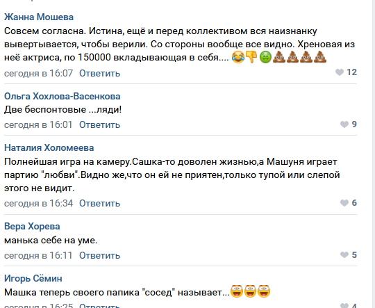 https://kak2z.ru/my_img/img/2021/07/03/aa3ff.png