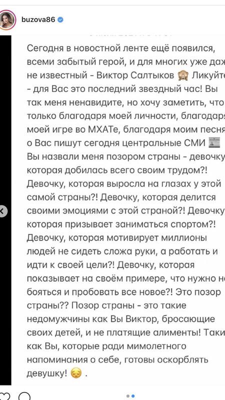 https://kak2z.ru/my_img/img/2021/07/03/bf0b6.jpg