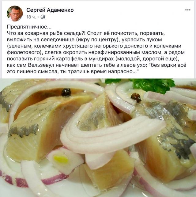 https://kak2z.ru/my_img/img/2021/07/04/49072.jpg