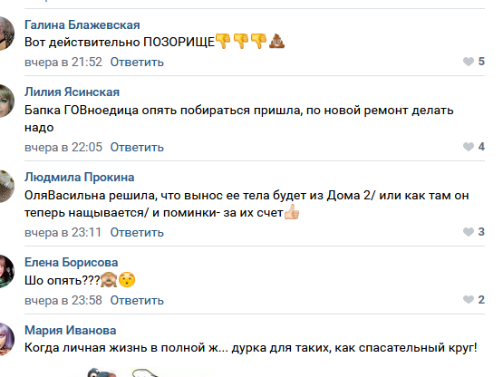 https://kak2z.ru/my_img/img/2021/07/05/3c161.png