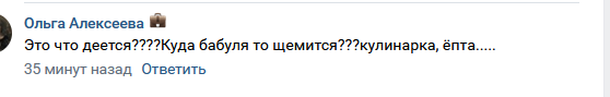 https://kak2z.ru/my_img/img/2021/07/05/4d43e.png