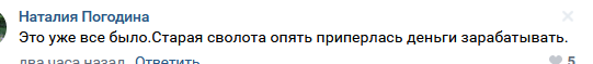 https://kak2z.ru/my_img/img/2021/07/05/8543d.png