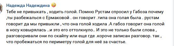 https://kak2z.ru/my_img/img/2021/07/05/9b484.png