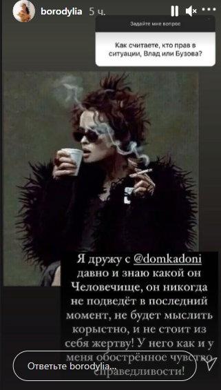 https://kak2z.ru/my_img/img/2021/07/06/05ce9.jpg