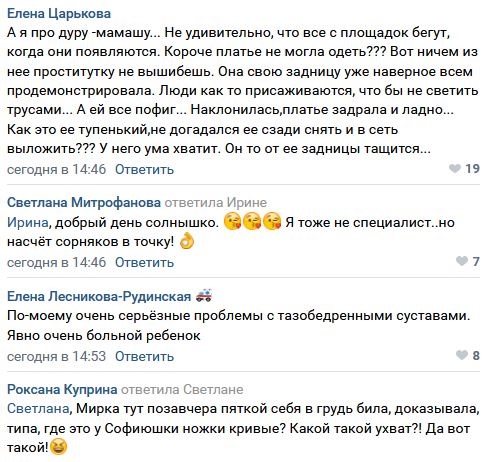 https://kak2z.ru/my_img/img/2021/07/06/54ef0.png