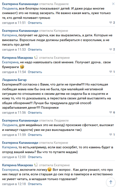 https://kak2z.ru/my_img/img/2021/07/06/8b4c5.png