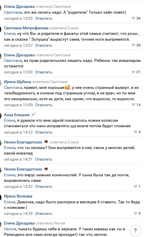 https://kak2z.ru/my_img/img/2021/07/06/9dc43.png