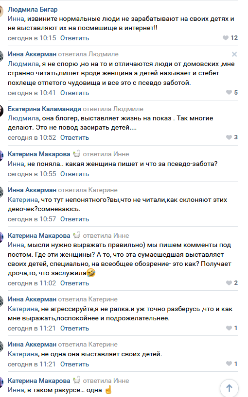 https://kak2z.ru/my_img/img/2021/07/06/a00a6.png