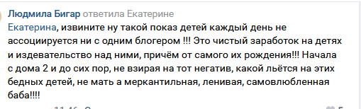 https://kak2z.ru/my_img/img/2021/07/06/cfb1d.png