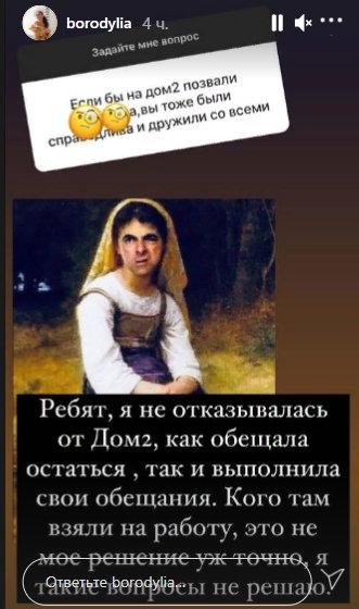 https://kak2z.ru/my_img/img/2021/07/06/ef0f5.jpg