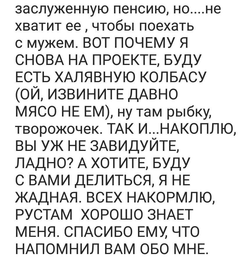 https://kak2z.ru/my_img/img/2021/07/11/51102.jpg