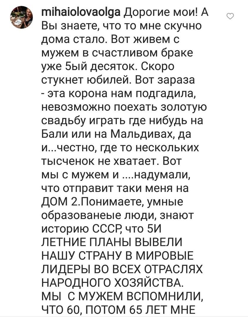 https://kak2z.ru/my_img/img/2021/07/11/86f7f.jpg
