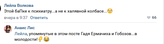 https://kak2z.ru/my_img/img/2021/07/12/322a6.png