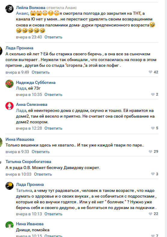 https://kak2z.ru/my_img/img/2021/07/12/4aab8.png