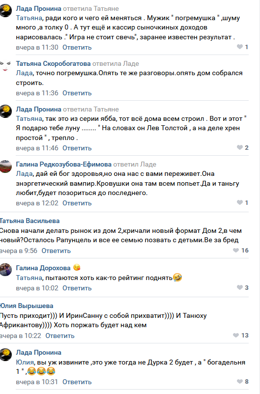 https://kak2z.ru/my_img/img/2021/07/12/9472d.png